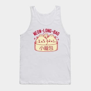 Meow Long Bao Tank Top